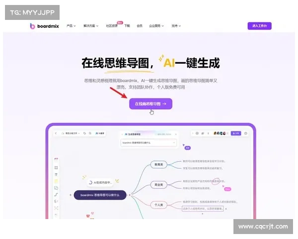 生存挑战中的7种最佳战术应对策略解析及实战应用建议 生存挑战中的7种最佳战术应对策略解析及实战应用建议