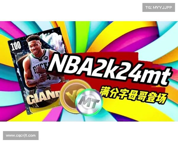 全面揭秘NBA2K25潜力释放秘籍 打造完美游戏体验的终极技巧