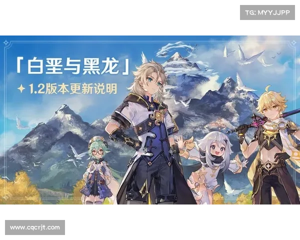 如何在原神白垩与黑龙活动中获得高分的策略与技巧详解