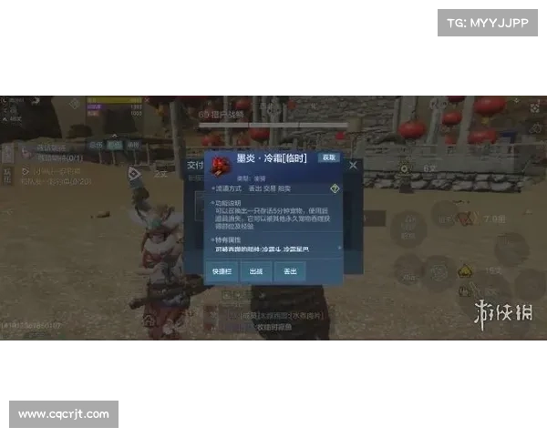 轻松完成救赎者法杖任务的全攻略技巧与注意事项