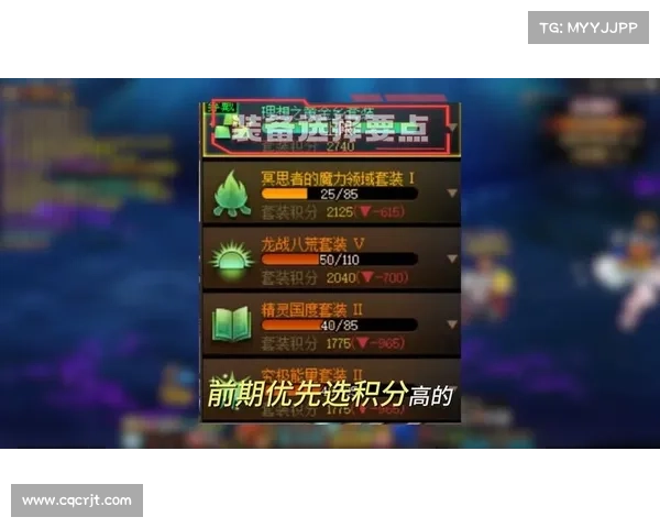 鹿鼎记礼包领取技巧全攻略 快速提升角色实力的必备方法