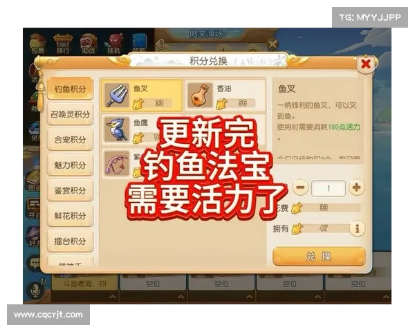 梦幻西游钓鱼乐趣与实用攻略全解析打造完美钓鱼体验
