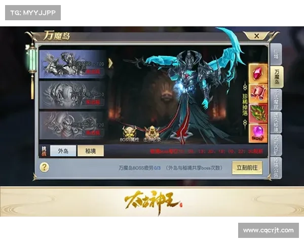 幻影纹章中十大神秘魔法秘境探秘与力量源泉解析