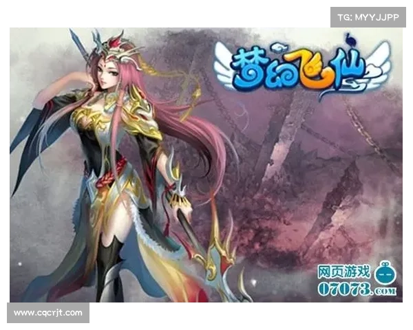 仙侣2奇幻仙境全方位通关秘笈详解助你畅游仙界无忧 仙侣2奇幻仙境全方位通关秘笈详解助你畅游仙界无忧