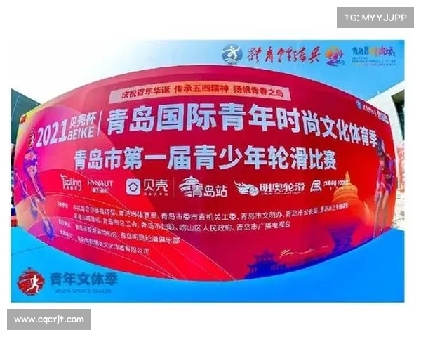老头杯赛事文化与竞技精神的起源及其对现代体育精神的影响分析
