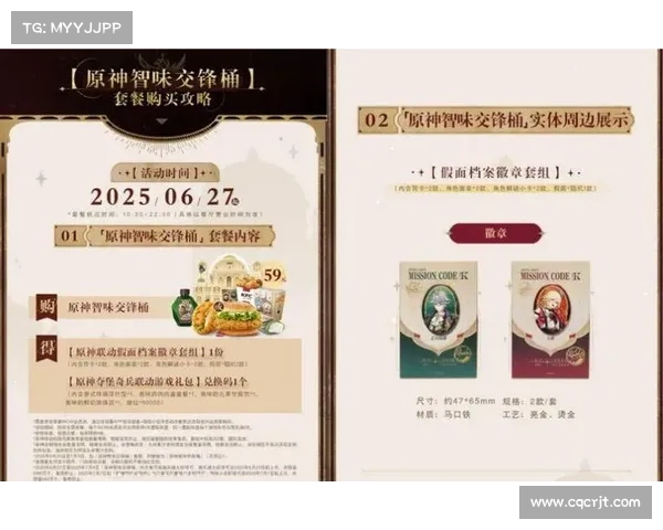 提升玩家福利的七个实用方案助力游戏体验与忠诚度双赢