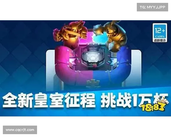 皇室战争宝箱掉落机制深度揭秘与获取最佳策略分享指南