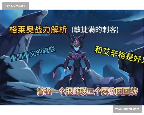 赛尔号战力提升全攻略与角色养成技巧详解