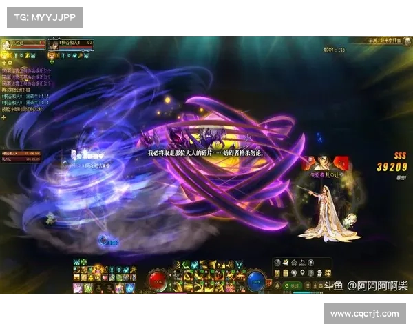 地下世界的深渊危机与未知挑战你能勇敢面对吗