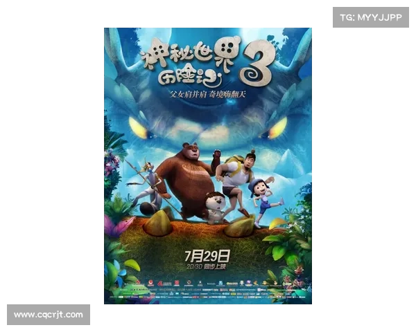 神兽森林探险全攻略 揭秘奇幻生物与神秘世界的秘密