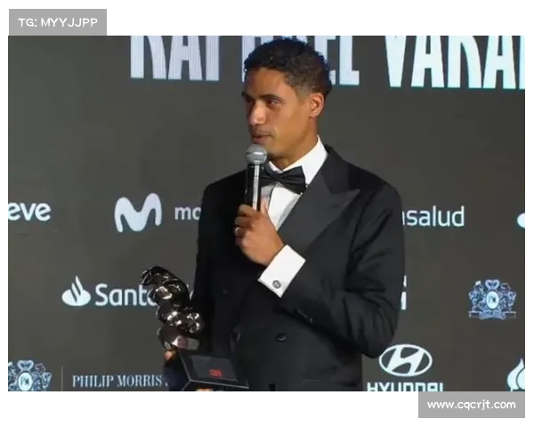 揭秘皇马为何决定换座瓦拉内背后的深层原因与考量