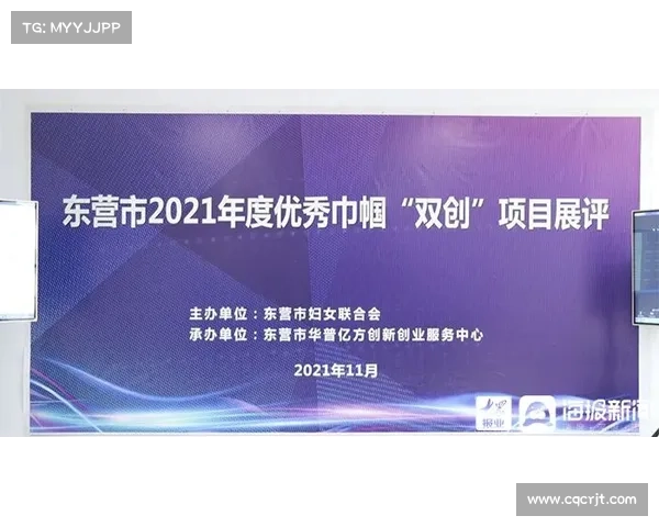 成功打造年轻阵容的五大秘诀让团队更具活力与竞争力