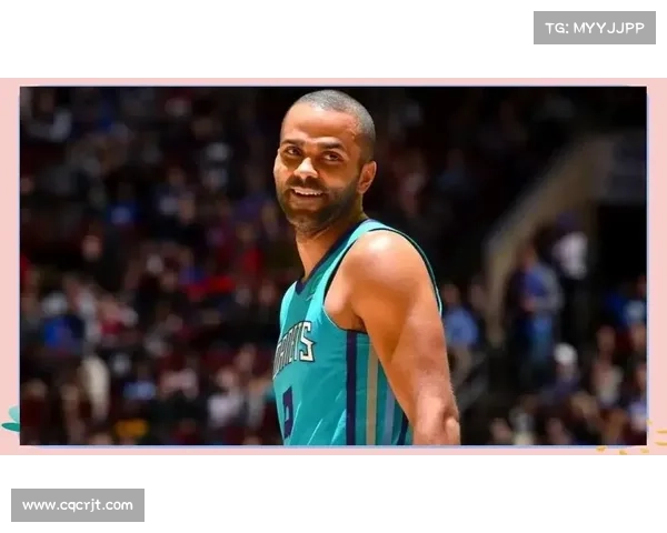 掌握帕克精髓 揭开NBA传奇球员背后的技术秘诀