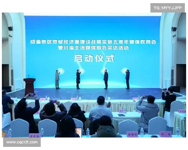 推动双城经济联动发展的五大战略措施